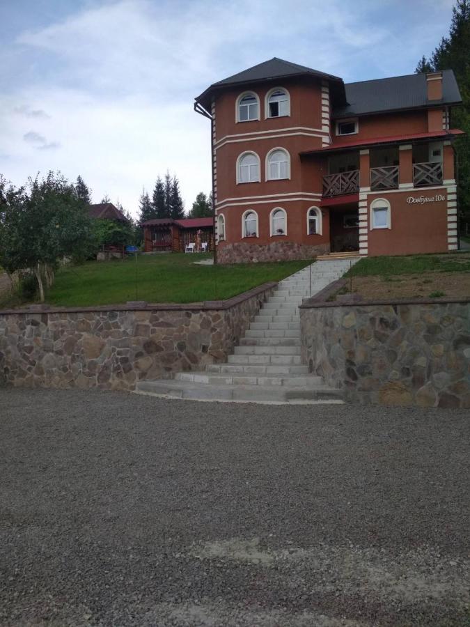 Milana Guesthouse Slavske Exterior photo